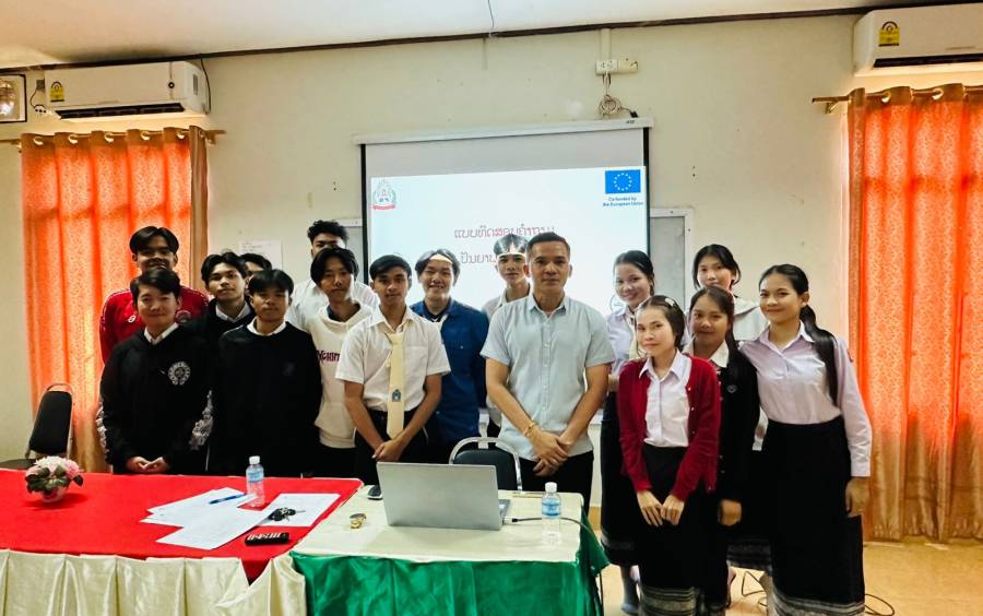 ການຫັນປ່ຽນດິຈິຕອນ ແລະ ວາລະດິຈິຕອນຂອງ EU ພາຍໃຕ້ໂຄງການ EU4Lao ທີ່ມະຫາວິທະຍາໄລຈຳປາສັກ, ສ.ປ.ປ. ລາວ